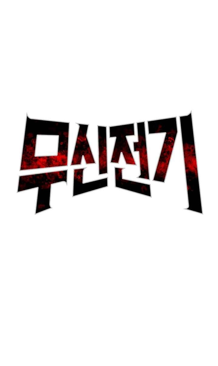 Сторінка 17
