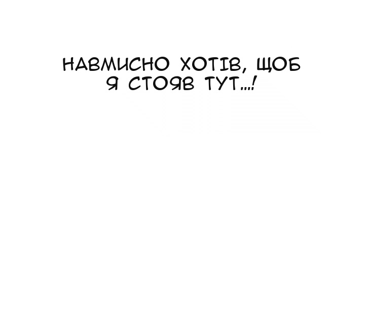 Сторінка 40