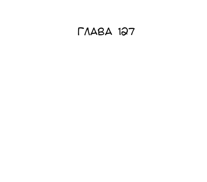 Сторінка 14