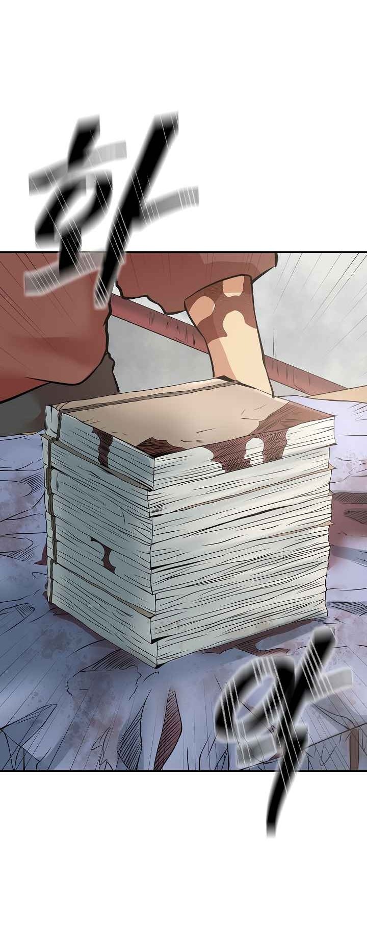 Сторінка 19
