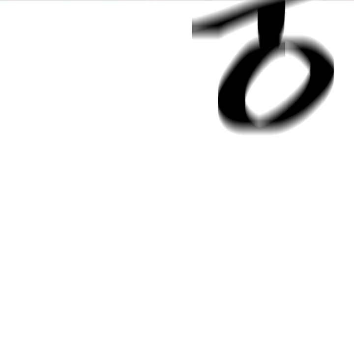 Сторінка 13