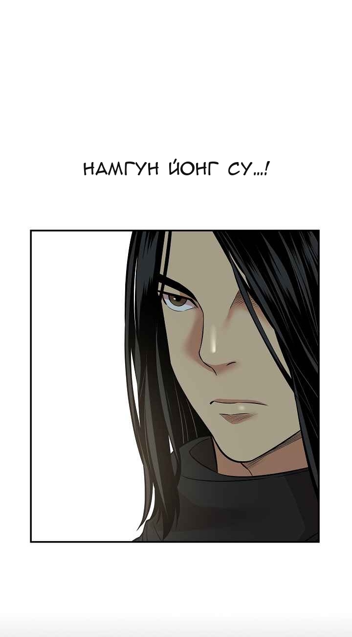 Сторінка 27