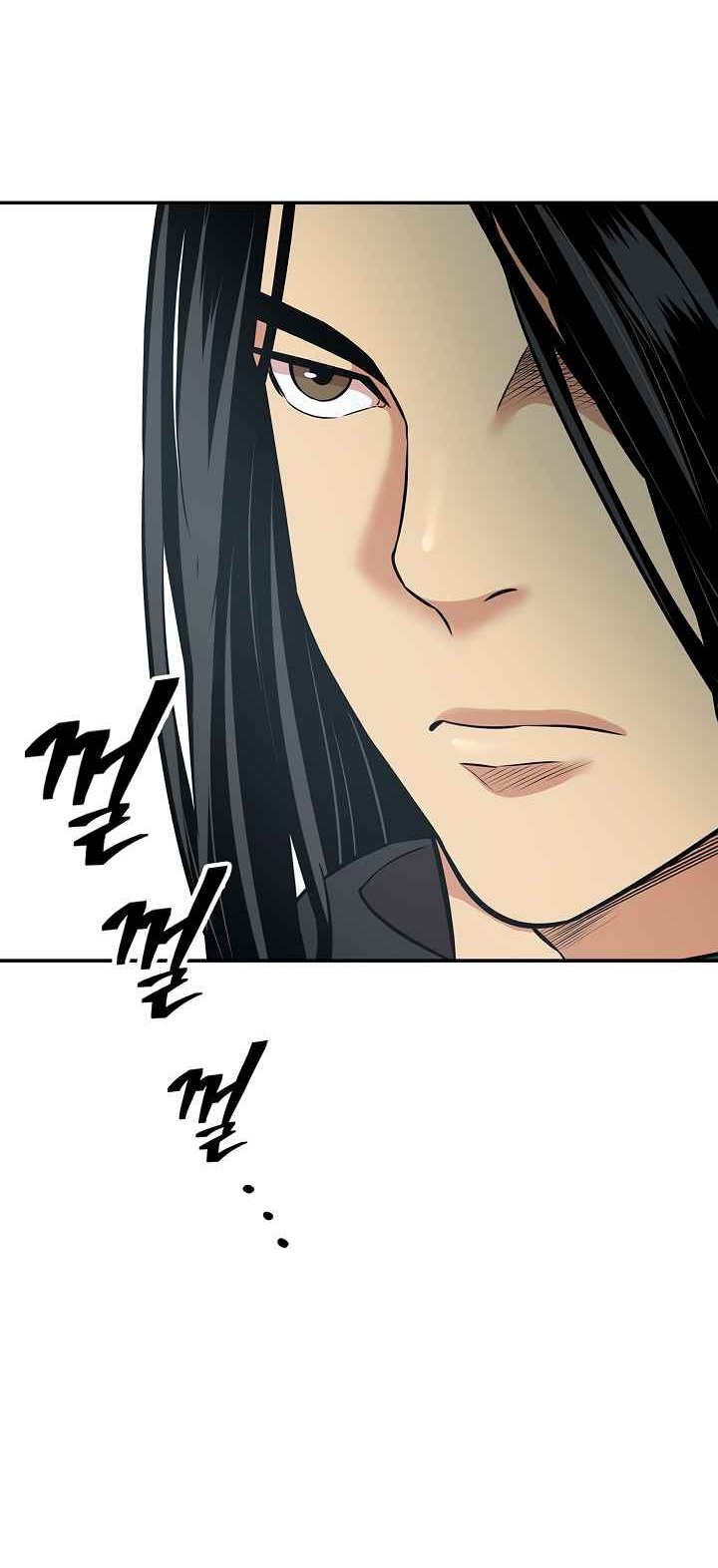 Сторінка 44