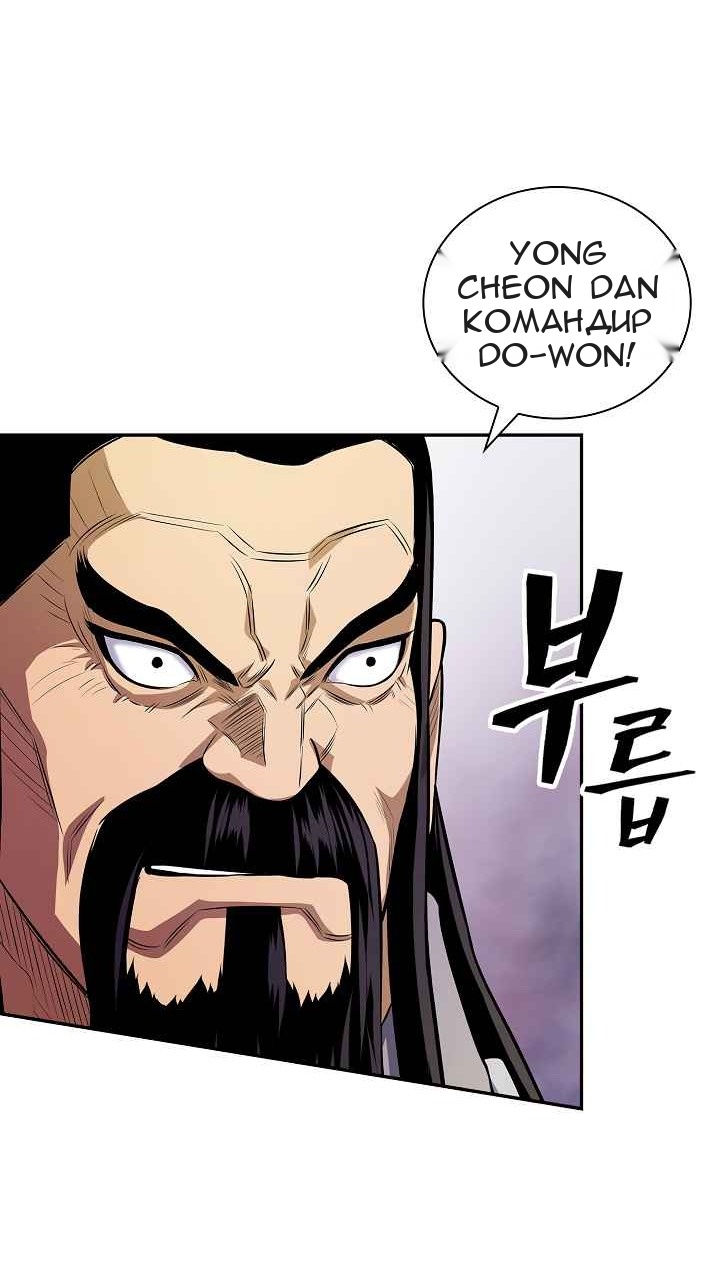 Сторінка 66