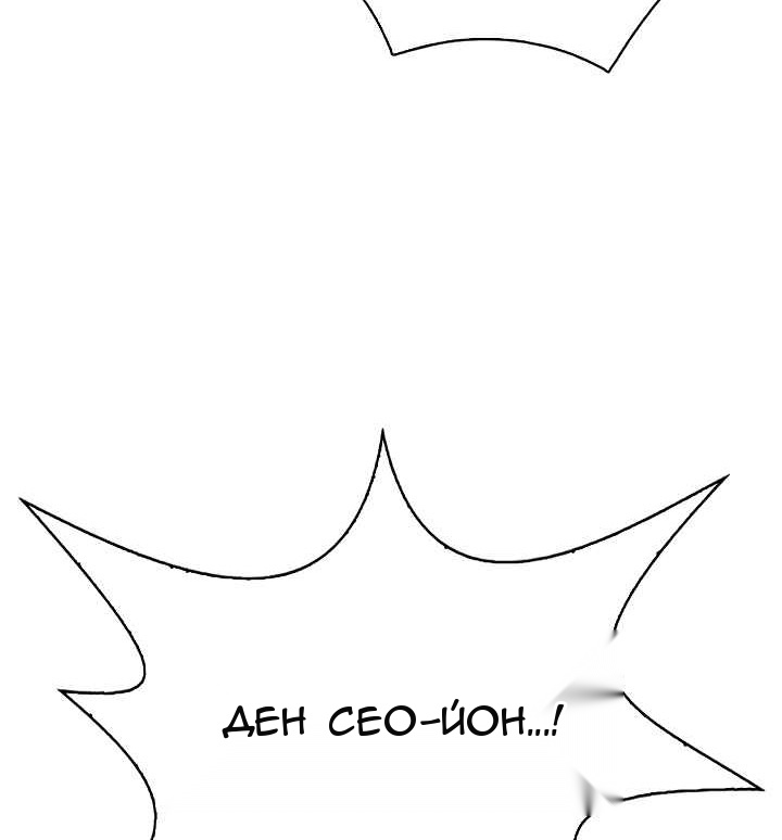 Сторінка 71