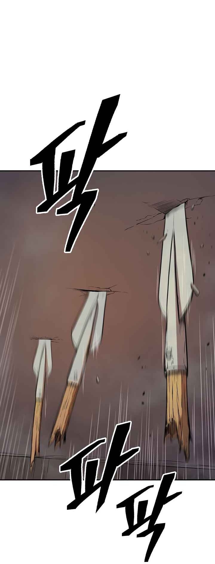 Сторінка 20