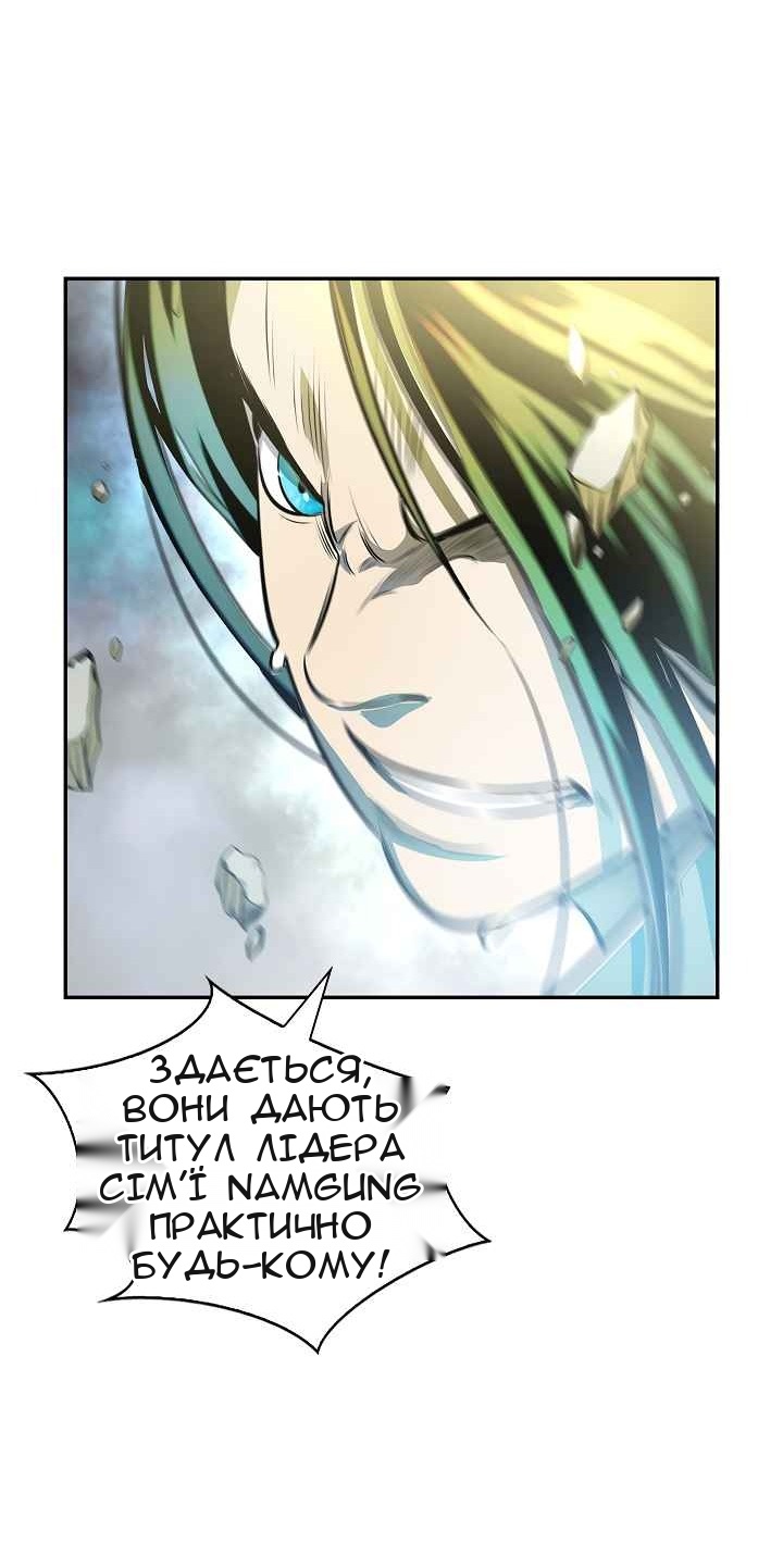 Сторінка 27