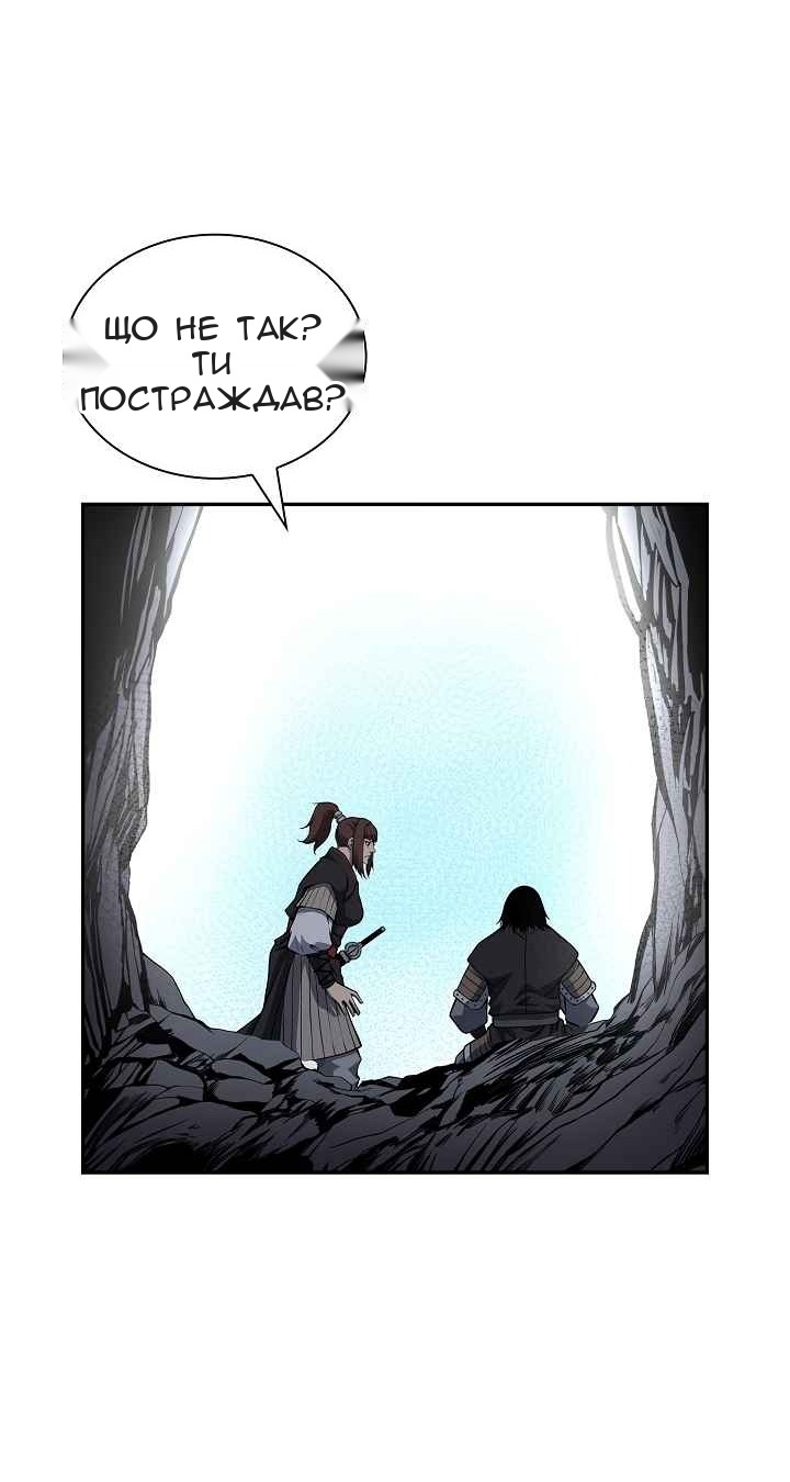 Сторінка 60