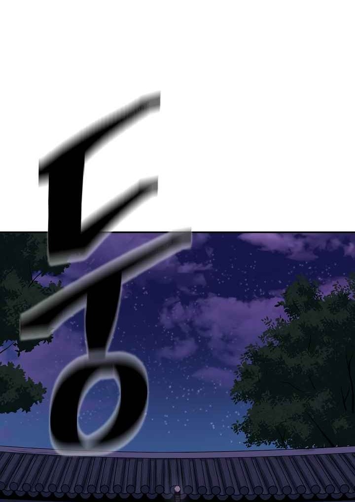 Сторінка 63