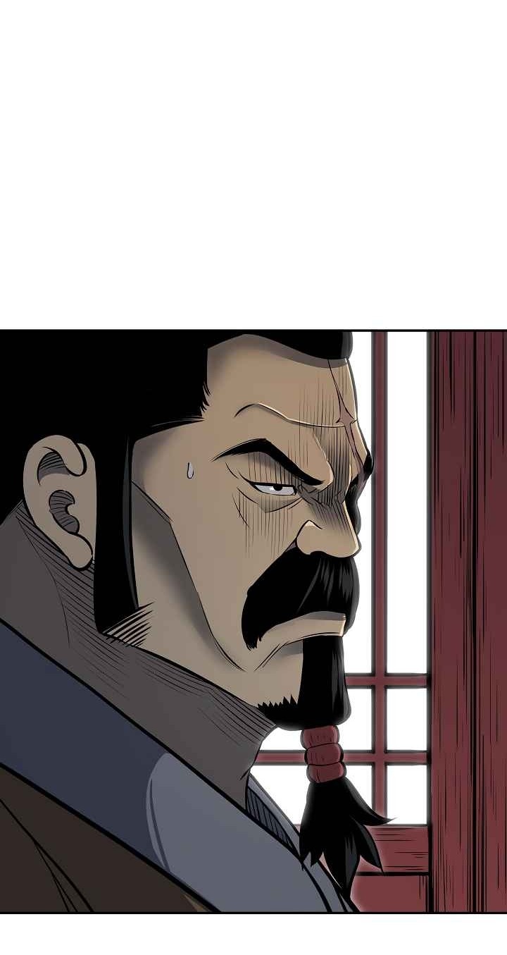 Сторінка 9