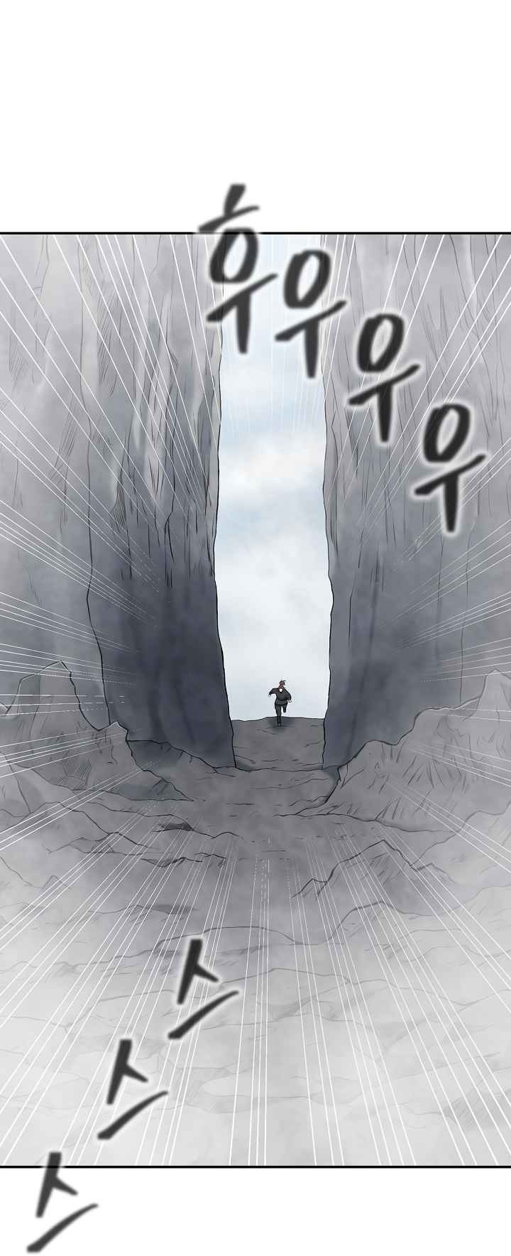 Сторінка 19