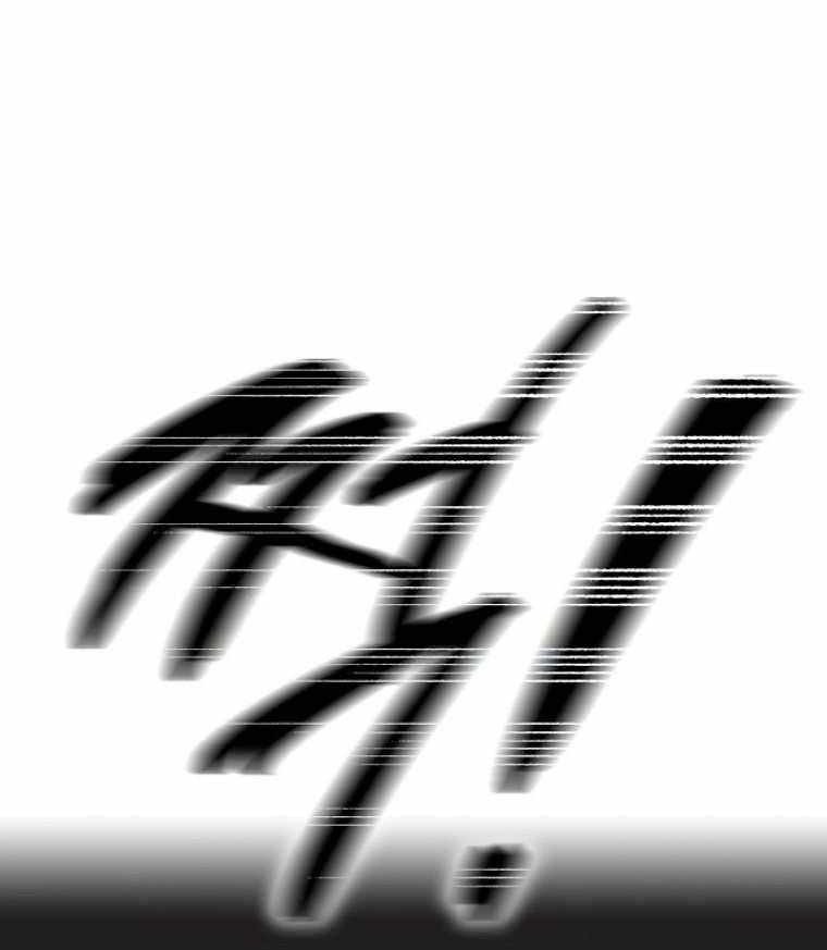 Сторінка 12