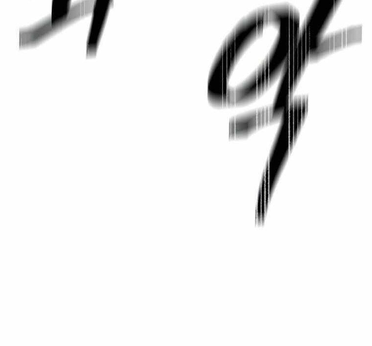Сторінка 45
