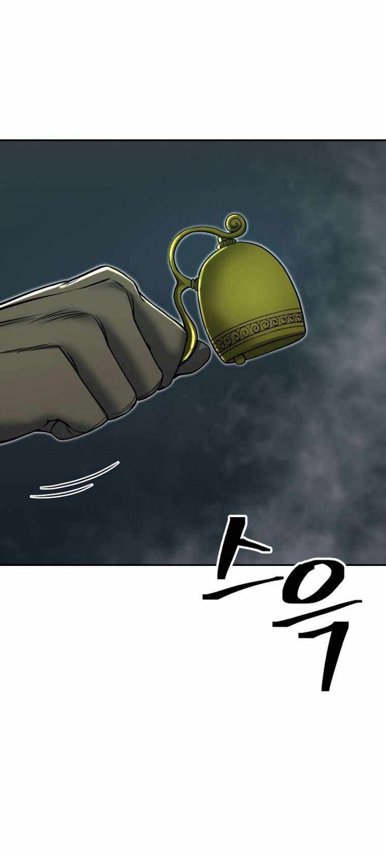 Сторінка 92