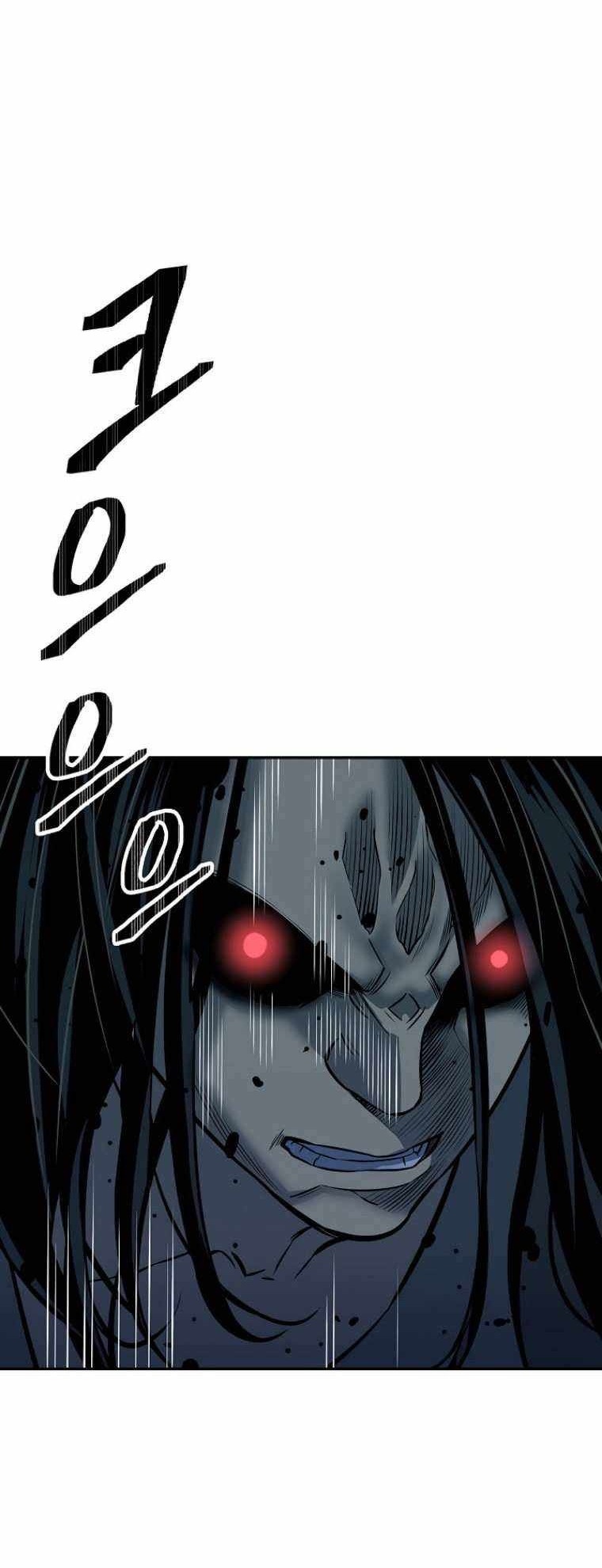 Сторінка 76