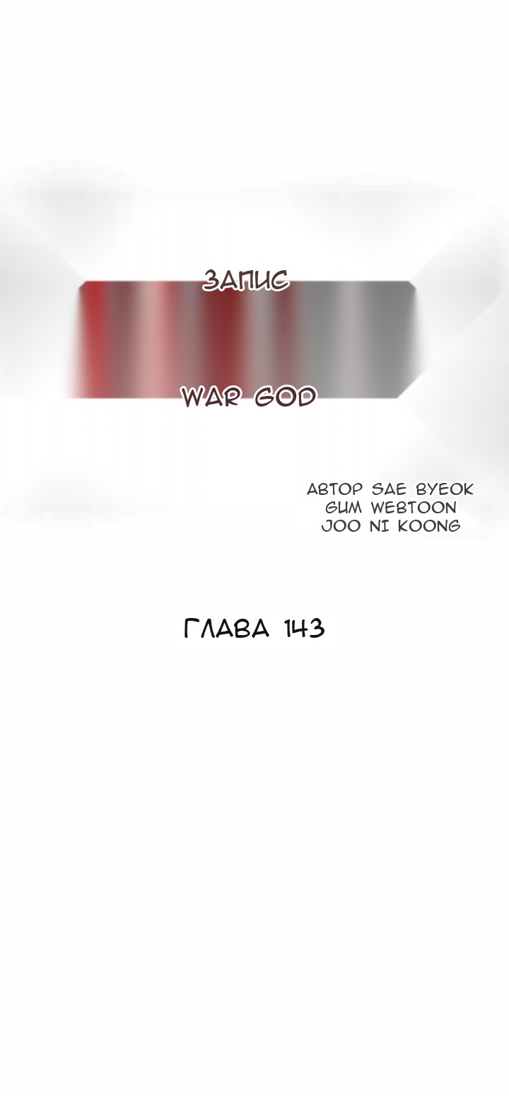 Сторінка 27