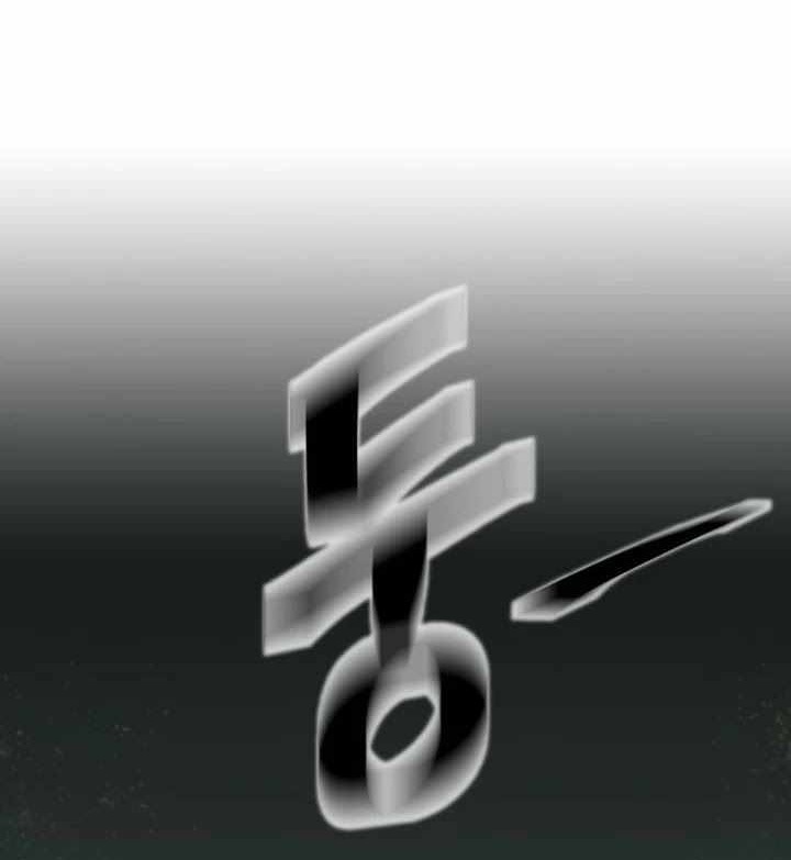 Сторінка 36