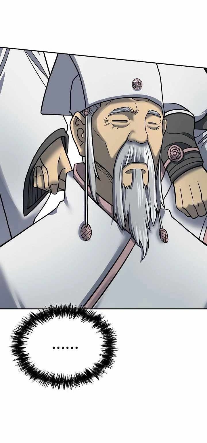 Сторінка 5