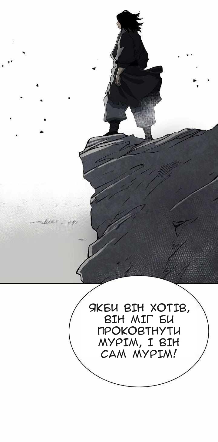 Сторінка 35