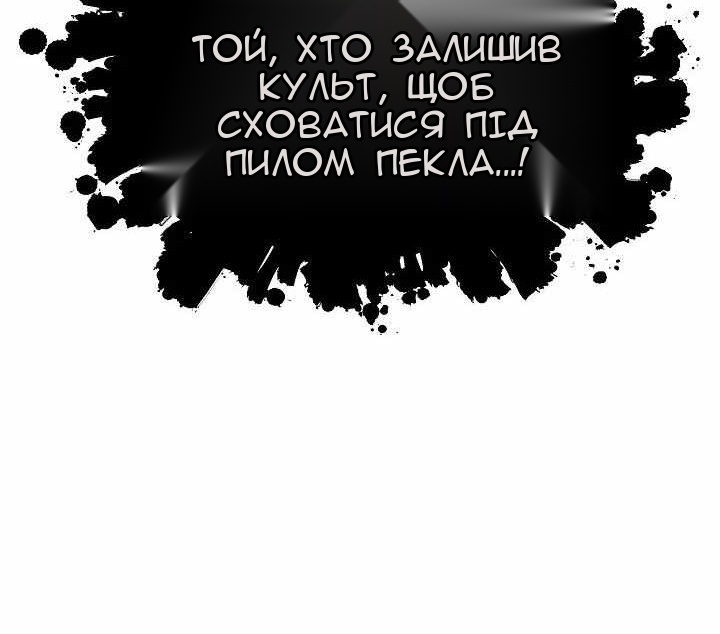 Сторінка 40