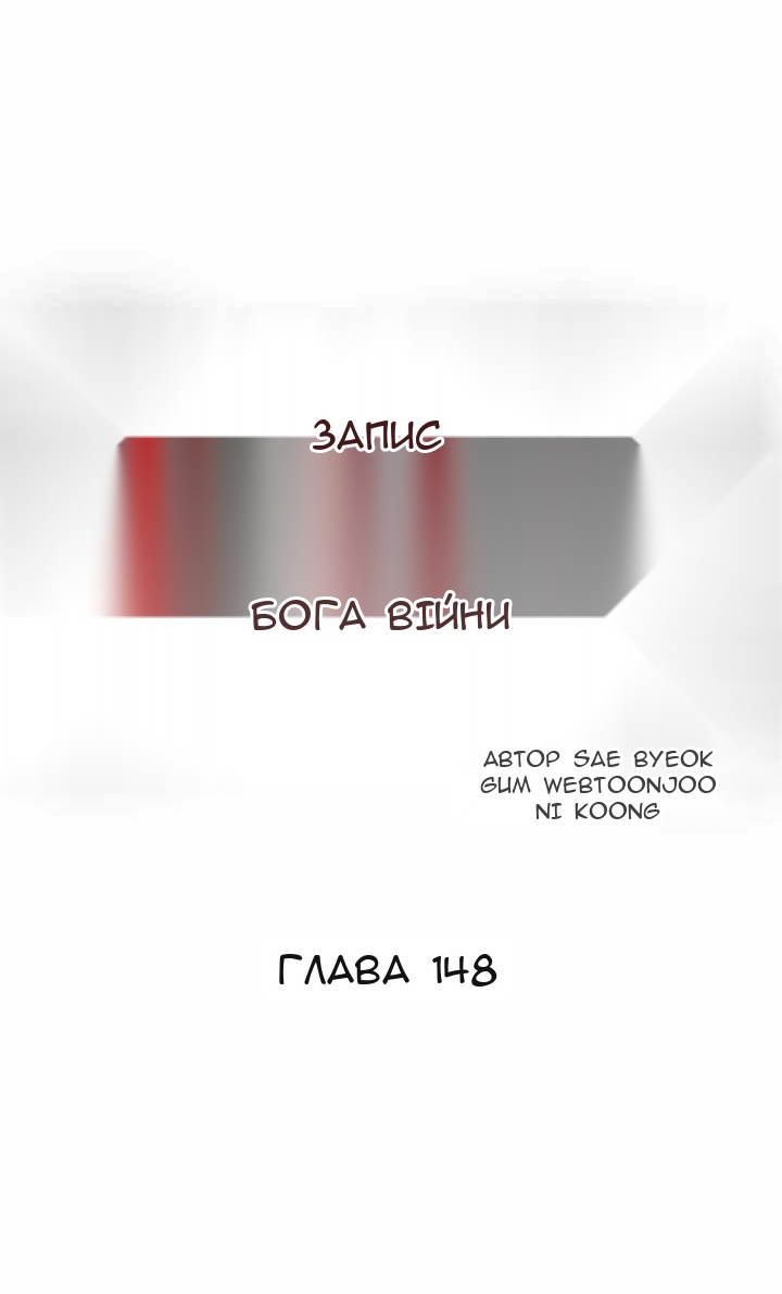 Сторінка 27