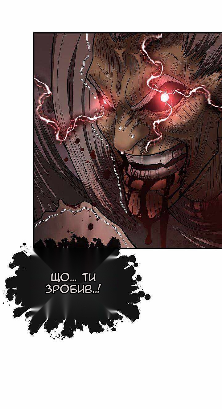 Сторінка 95