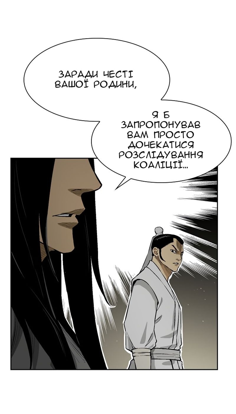 Сторінка 35