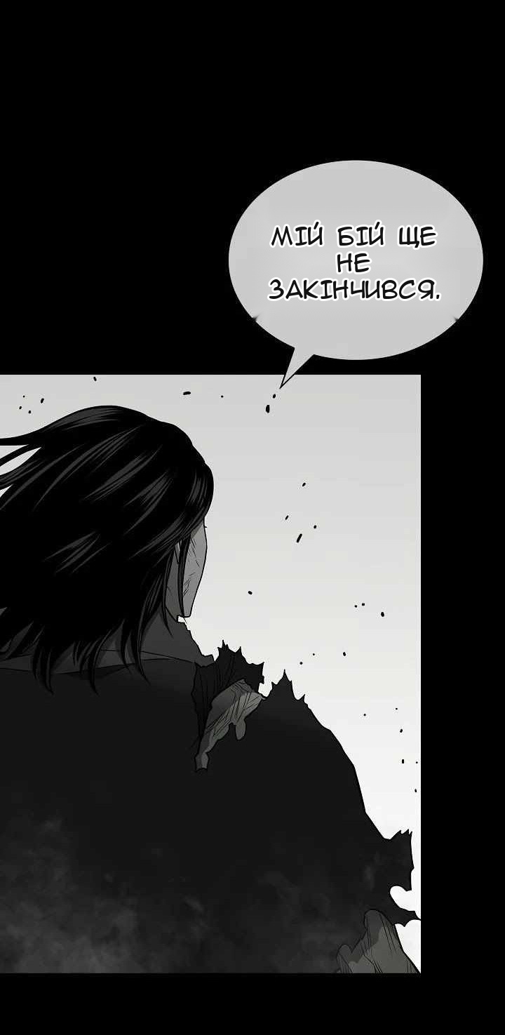 Сторінка 16