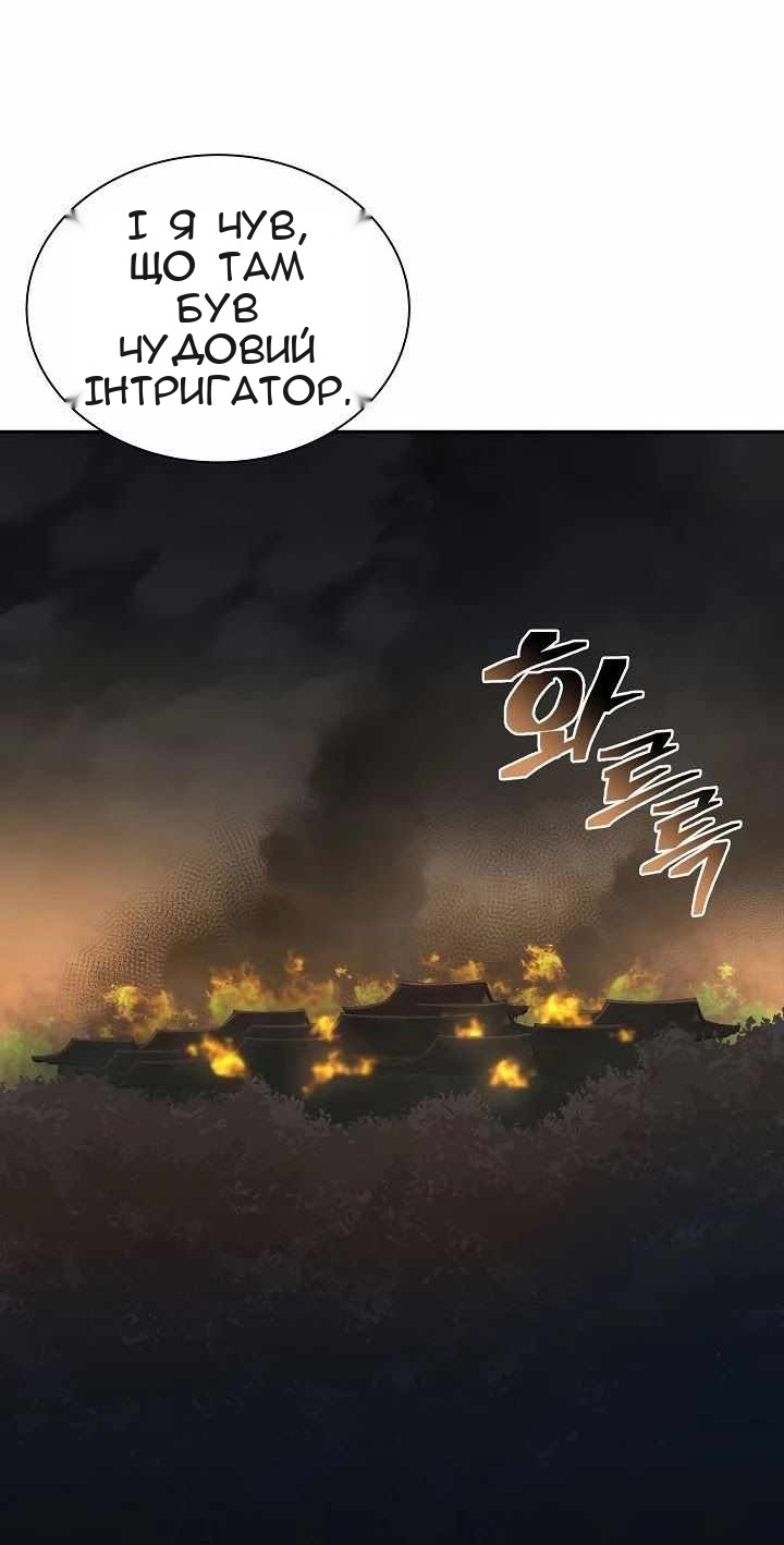 Сторінка 41