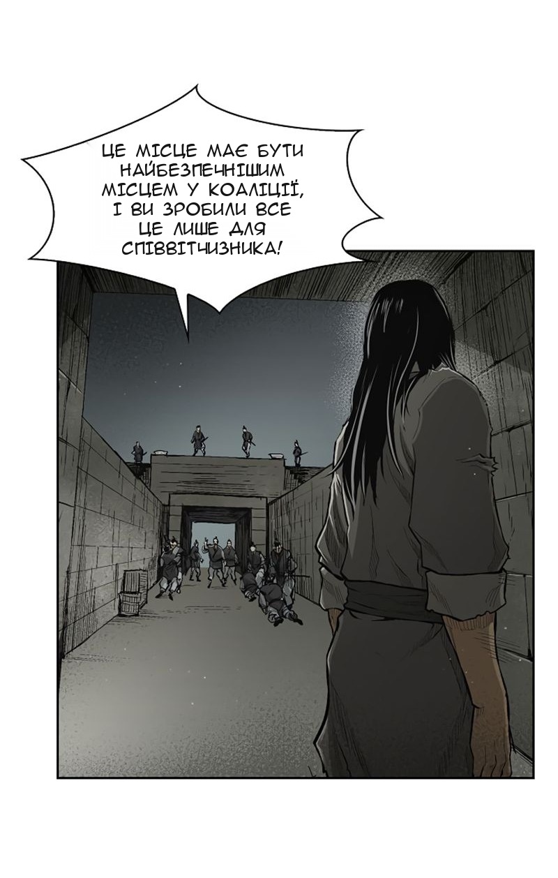 Сторінка 35