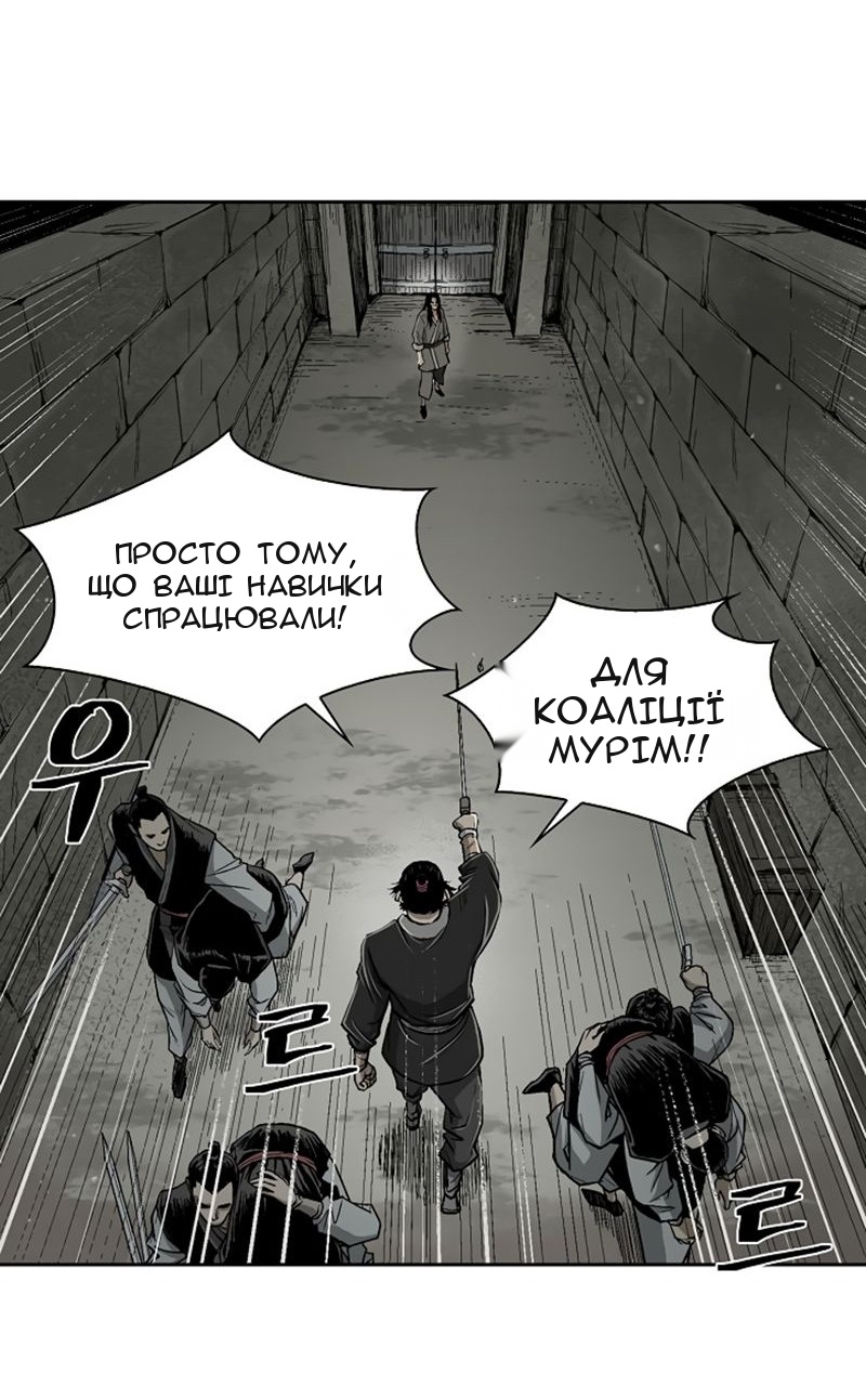 Сторінка 9