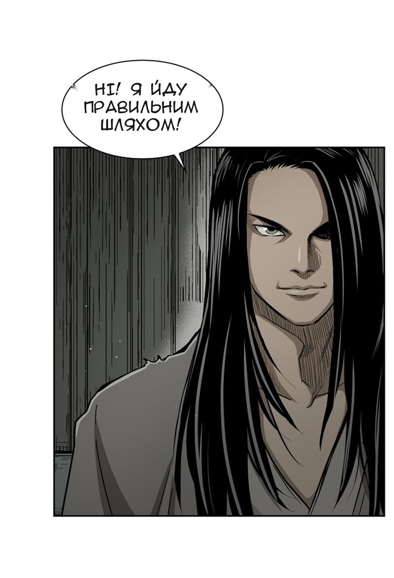 Сторінка 35