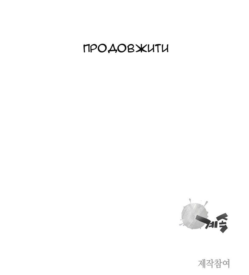 Сторінка 39