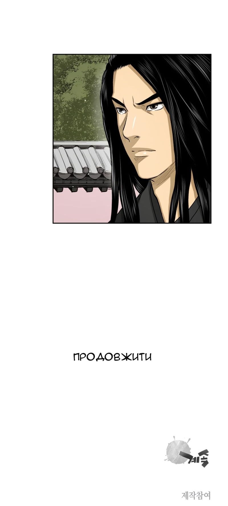 Сторінка 42