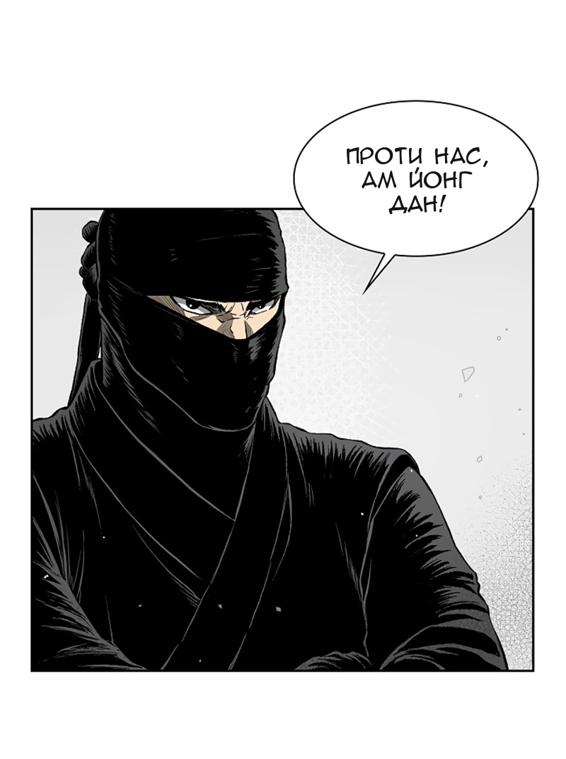 Сторінка 24