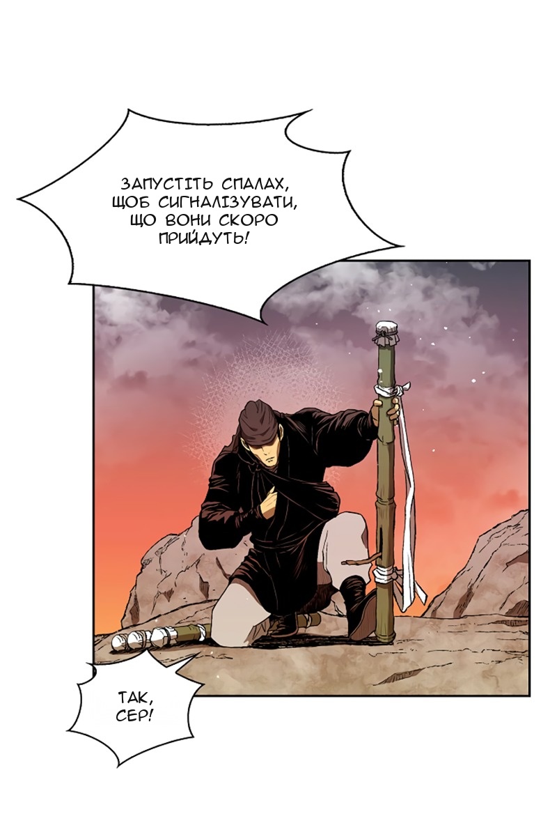 Сторінка 46