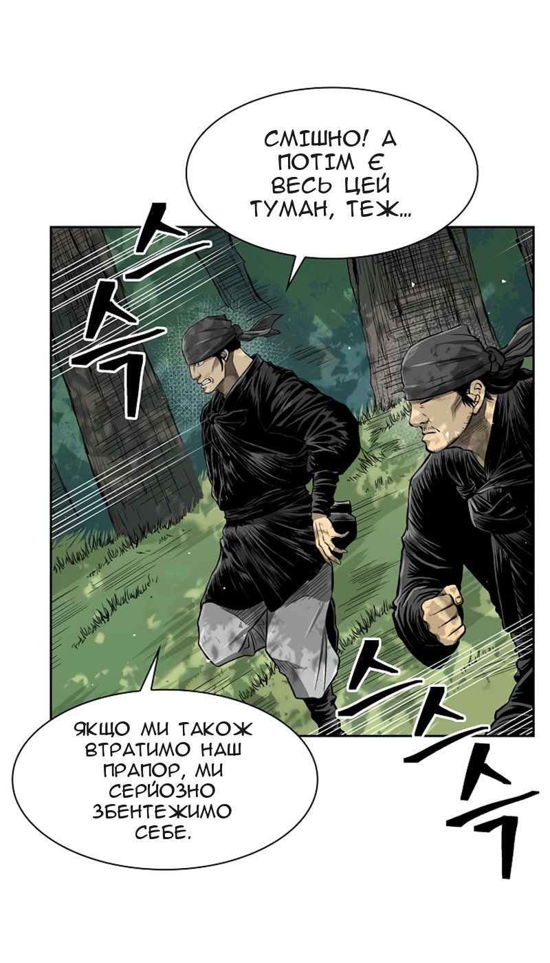 Сторінка 41