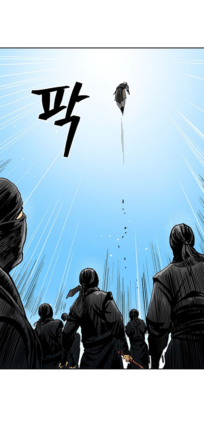 Сторінка 14