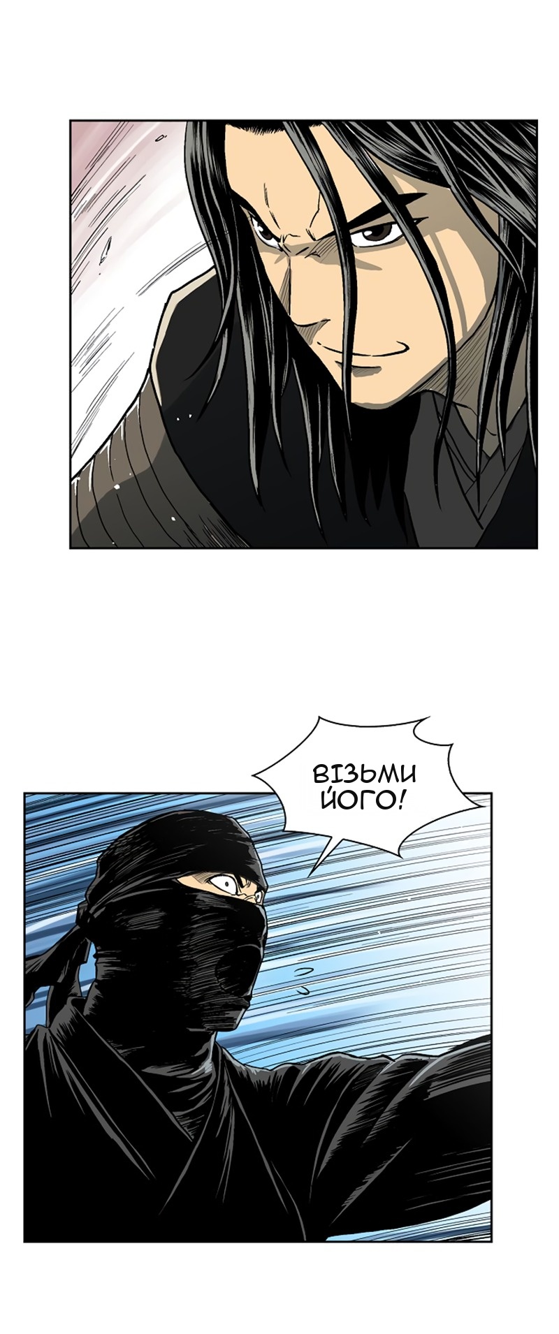 Сторінка 17