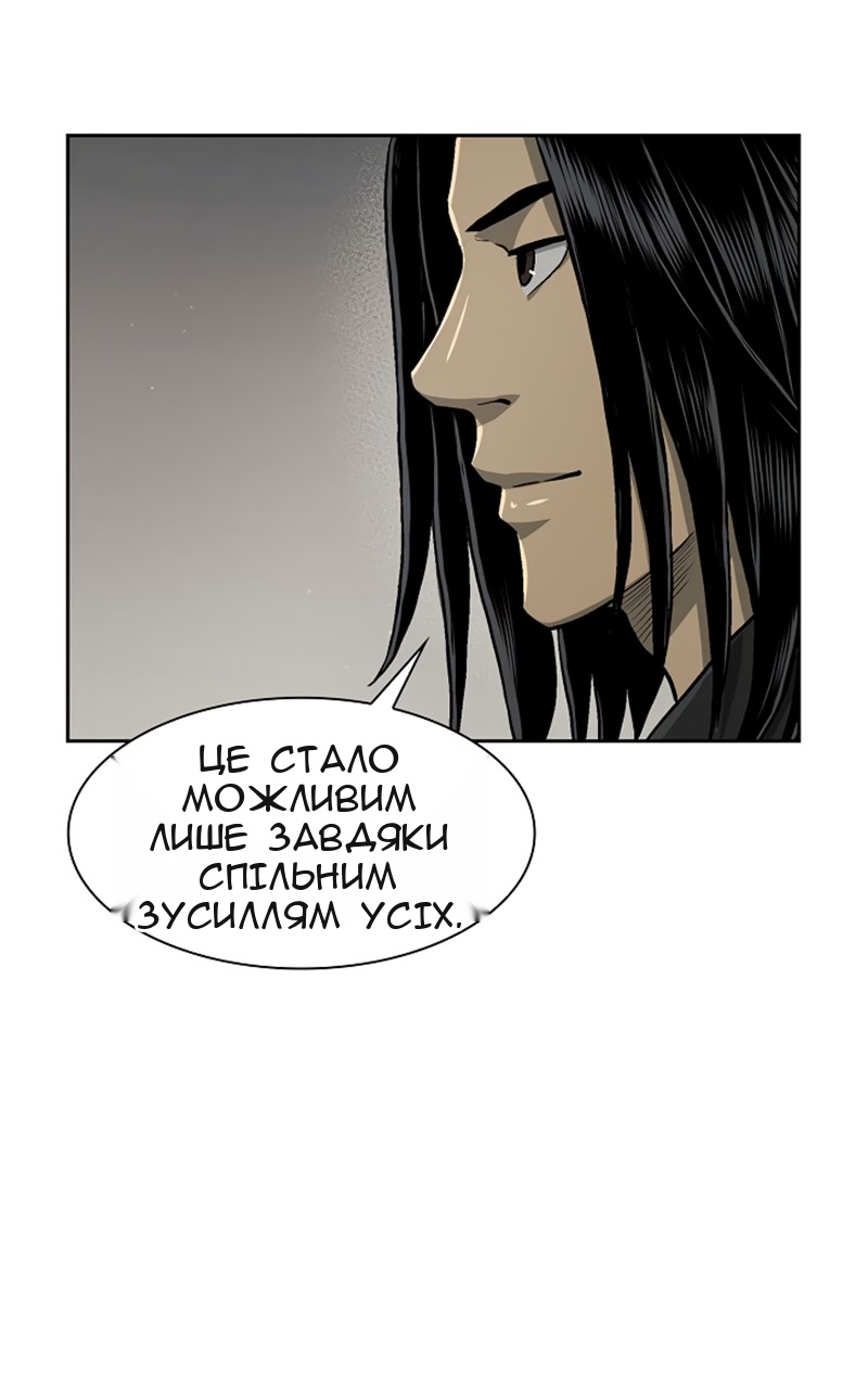 Сторінка 28