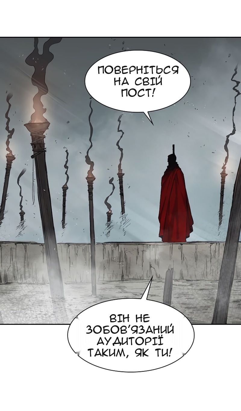 Сторінка 37