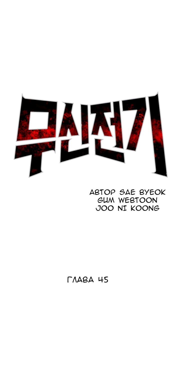 Сторінка 25