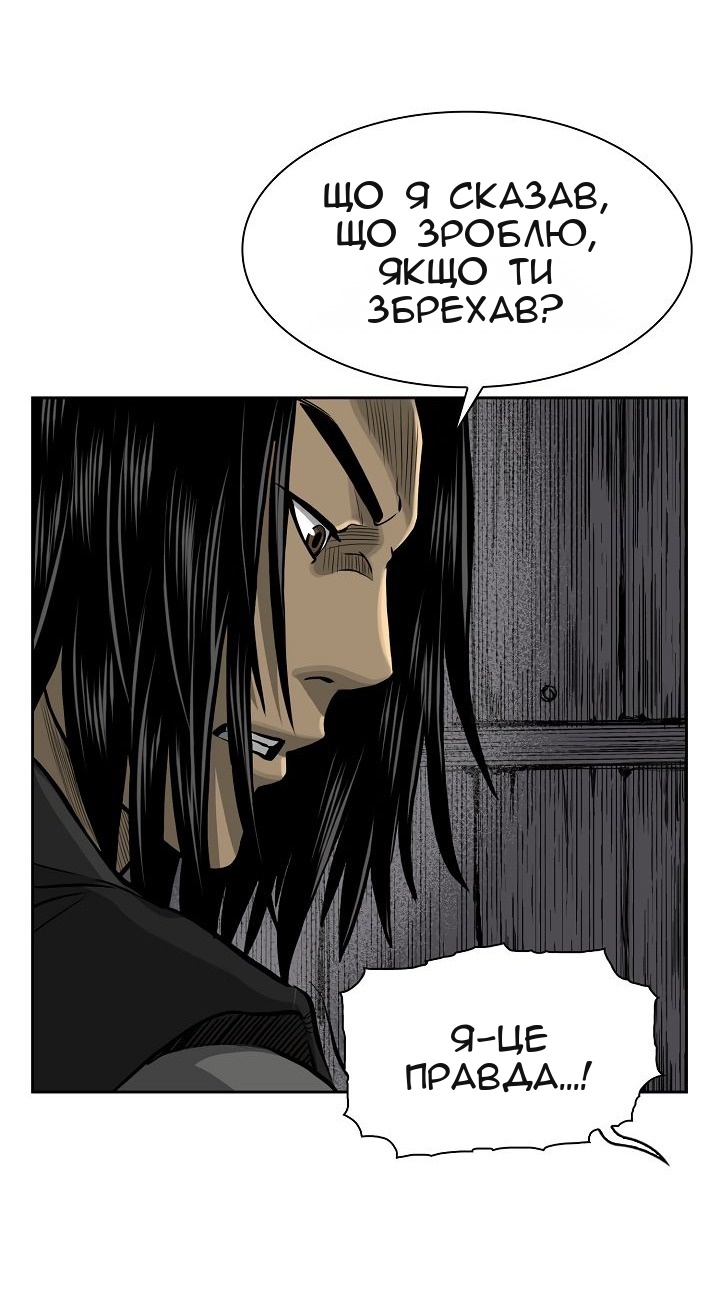 Сторінка 41