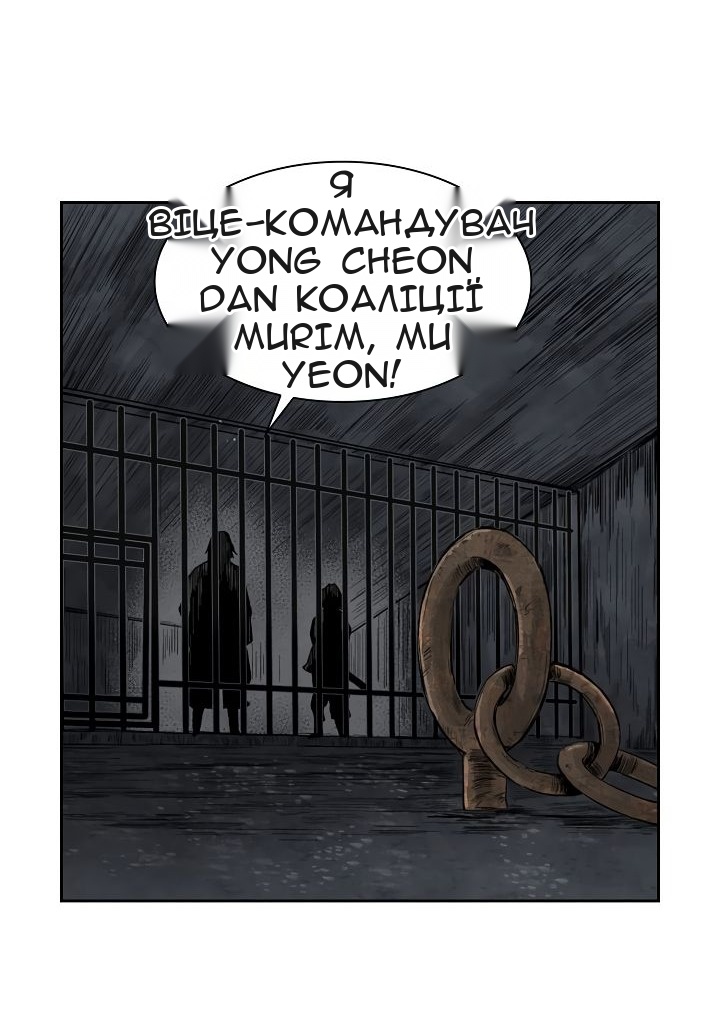 Сторінка 7