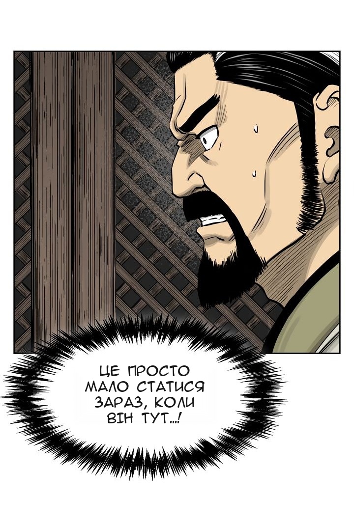 Сторінка 27