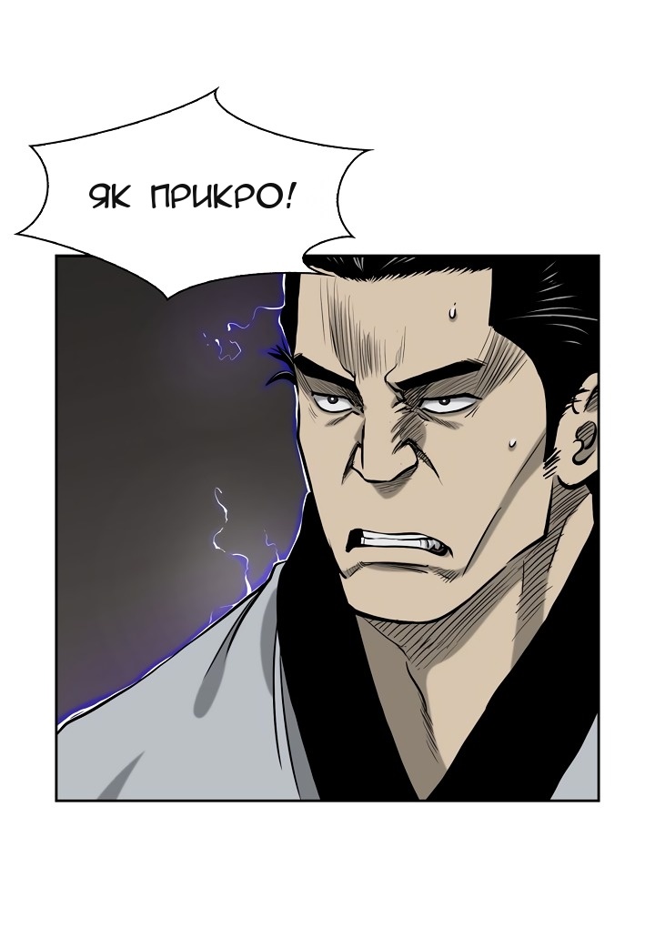 Сторінка 27