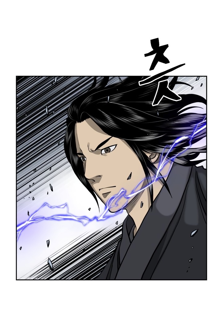 Сторінка 33