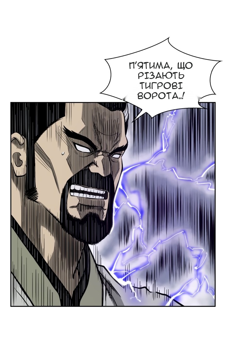 Сторінка 35
