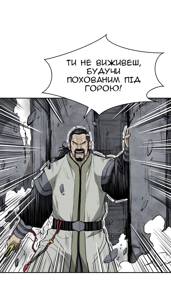 Сторінка 17