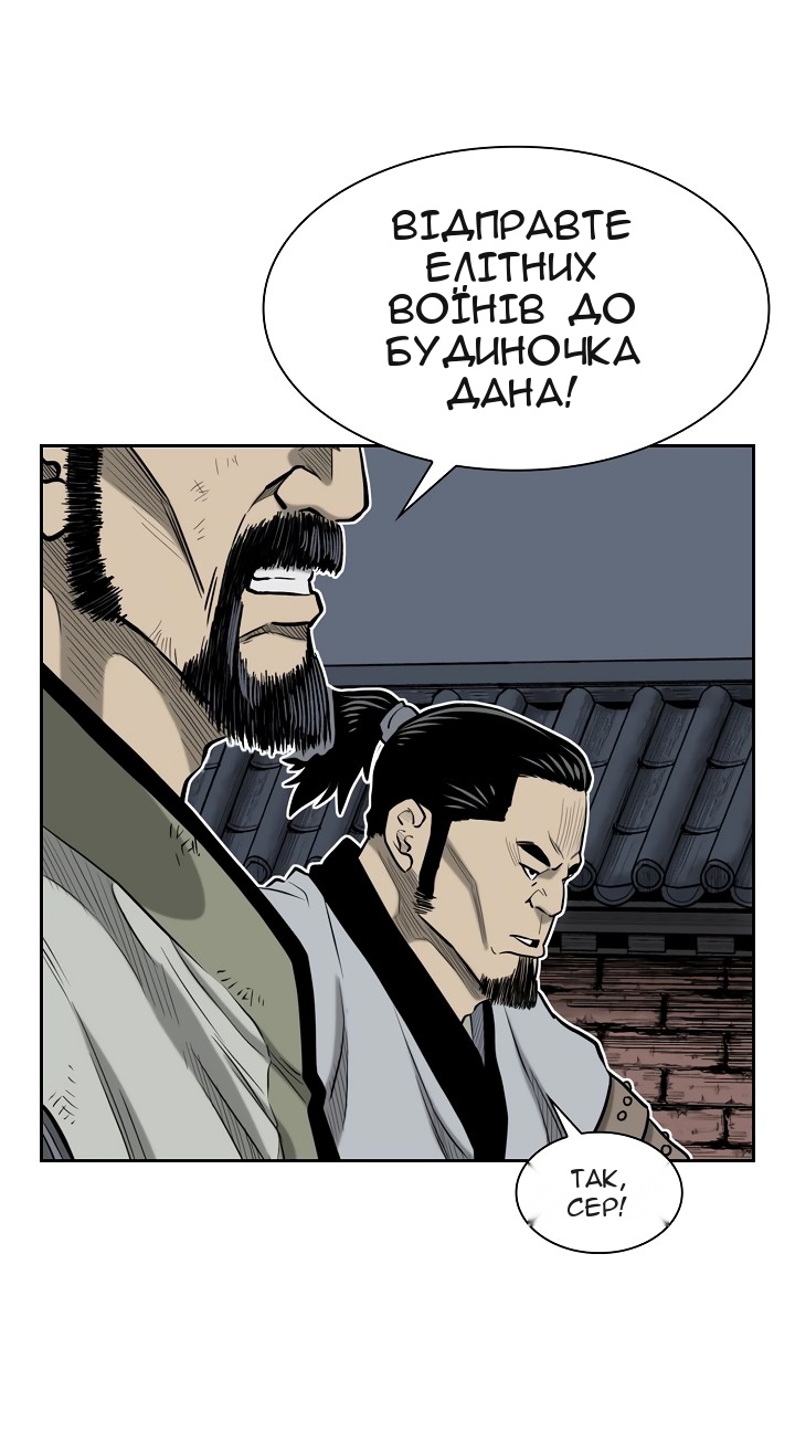 Сторінка 37